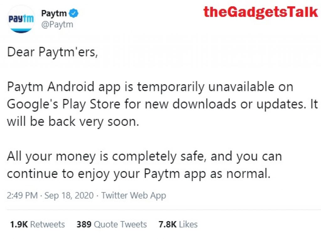 Paytm App Google Playstore - thegadgetstalk